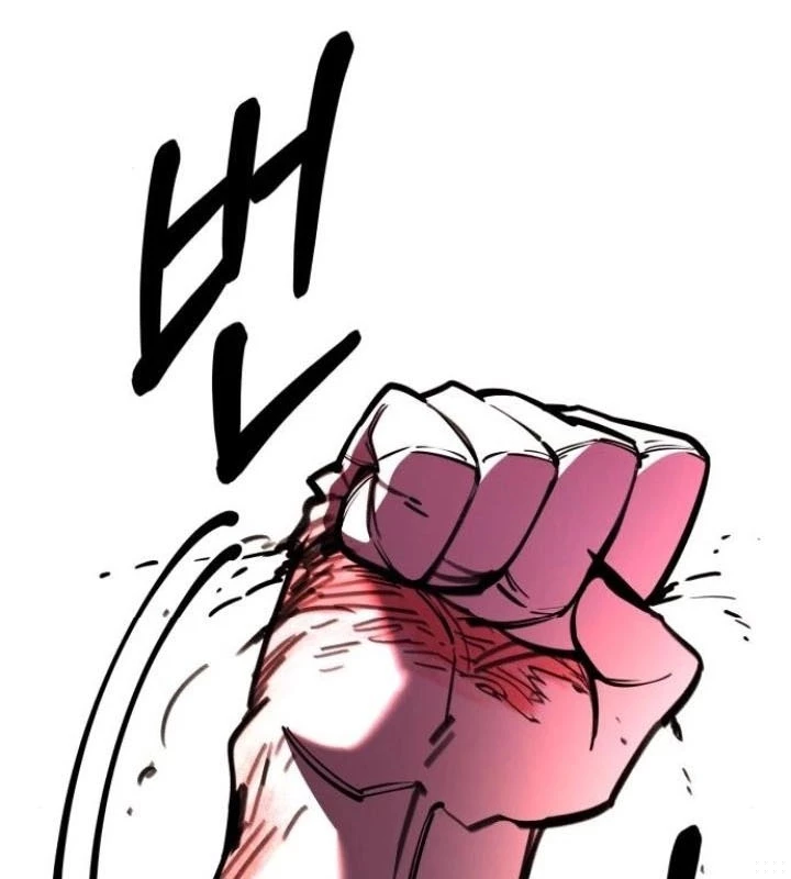 Cuộc Sống Học Đường Của Đội Trưởng Quận Chapter 49 - 71