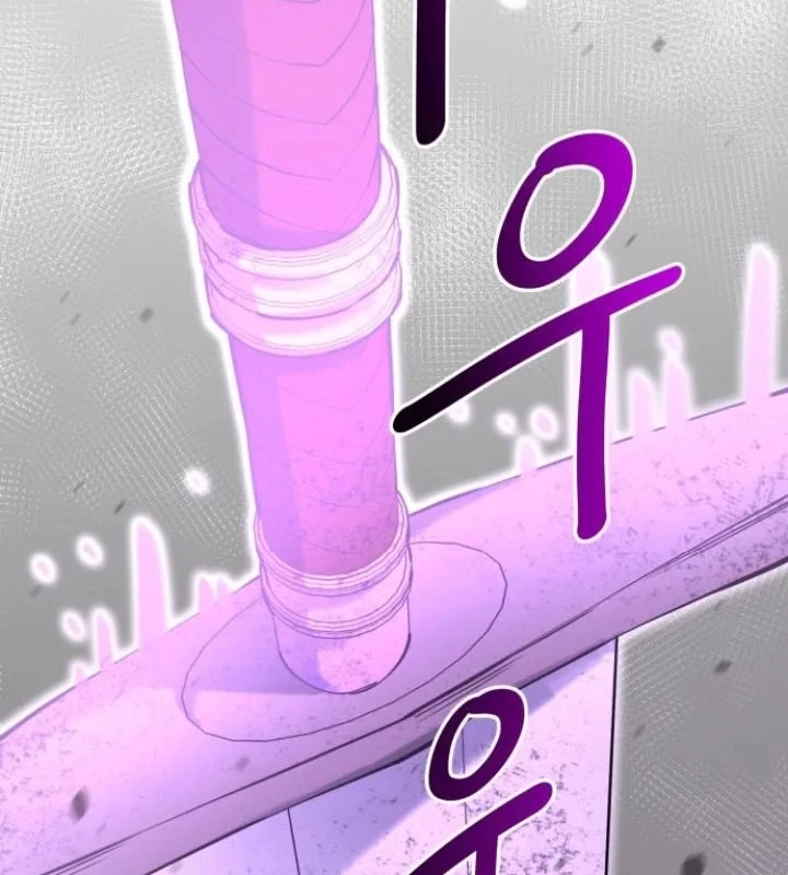 Cuộc Sống Học Đường Của Đội Trưởng Quận Chapter 49 - 106