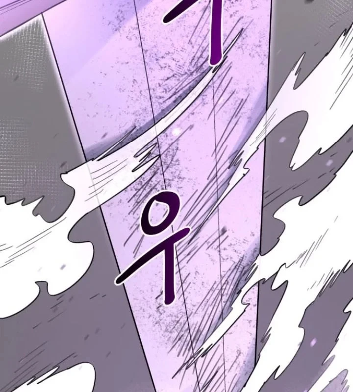 Cuộc Sống Học Đường Của Đội Trưởng Quận Chapter 49 - 107