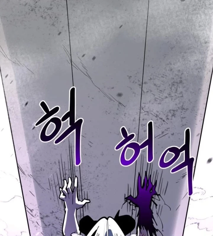 Cuộc Sống Học Đường Của Đội Trưởng Quận Chapter 49 - 111