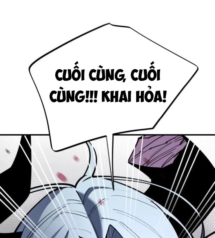 Cuộc Sống Học Đường Của Đội Trưởng Quận Chapter 49 - 150