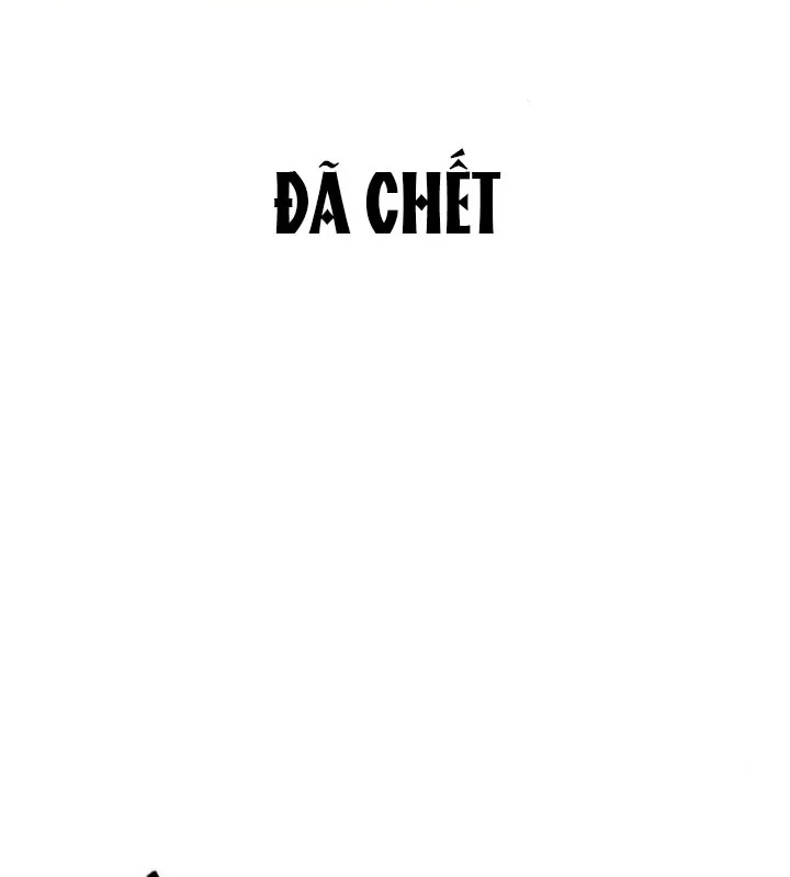 Cuộc Sống Học Đường Của Đội Trưởng Quận Chapter 49 - 167