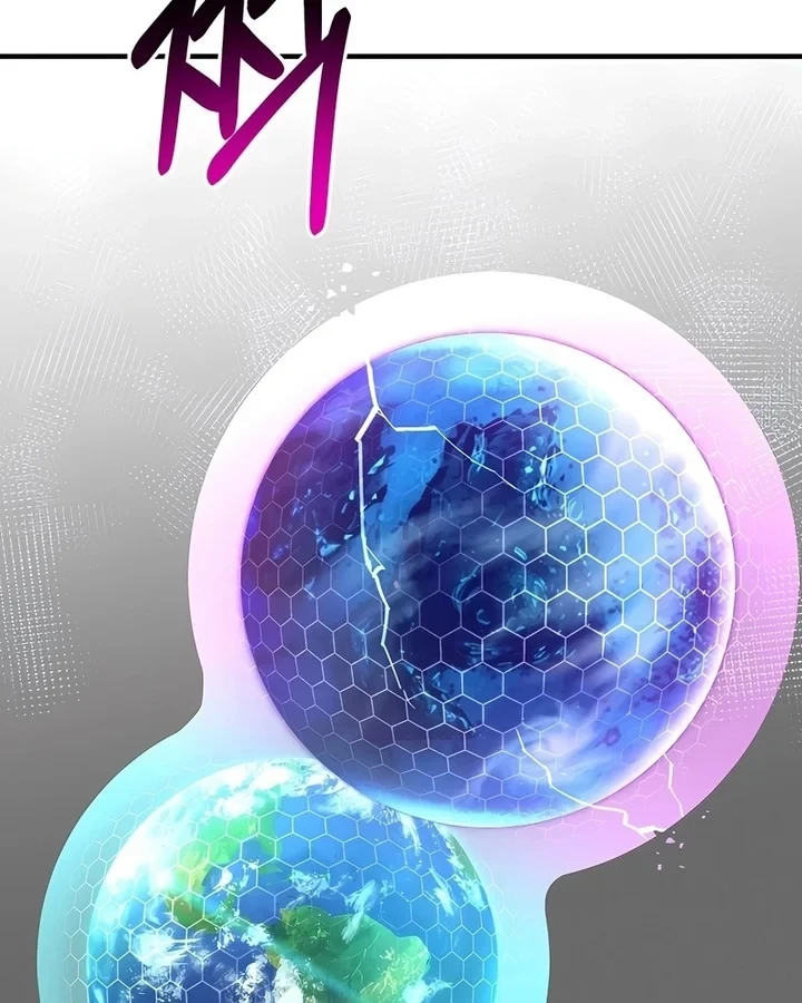 Cuộc Sống Học Đường Của Đội Trưởng Quận Chapter 50 - 2