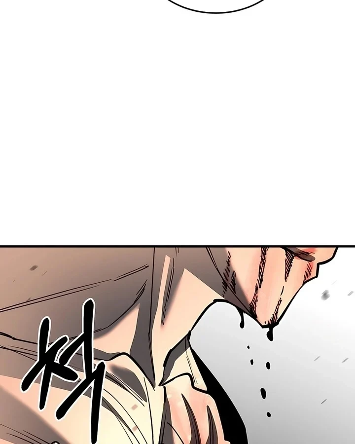 Cuộc Sống Học Đường Của Đội Trưởng Quận Chapter 50 - 45