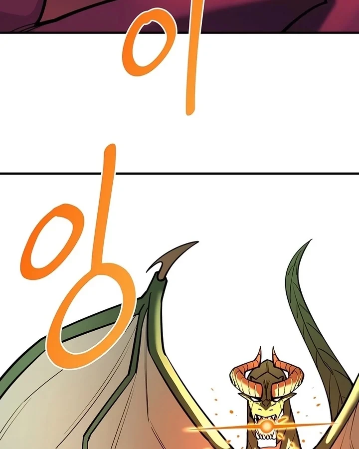 Cuộc Sống Học Đường Của Đội Trưởng Quận Chapter 50 - 70