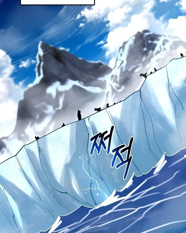 Cuộc Sống Học Đường Của Đội Trưởng Quận Chapter 50 - 110