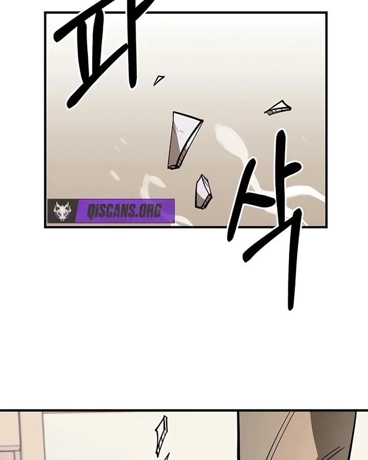 Cuộc Sống Học Đường Của Đội Trưởng Quận Chapter 50 - 142