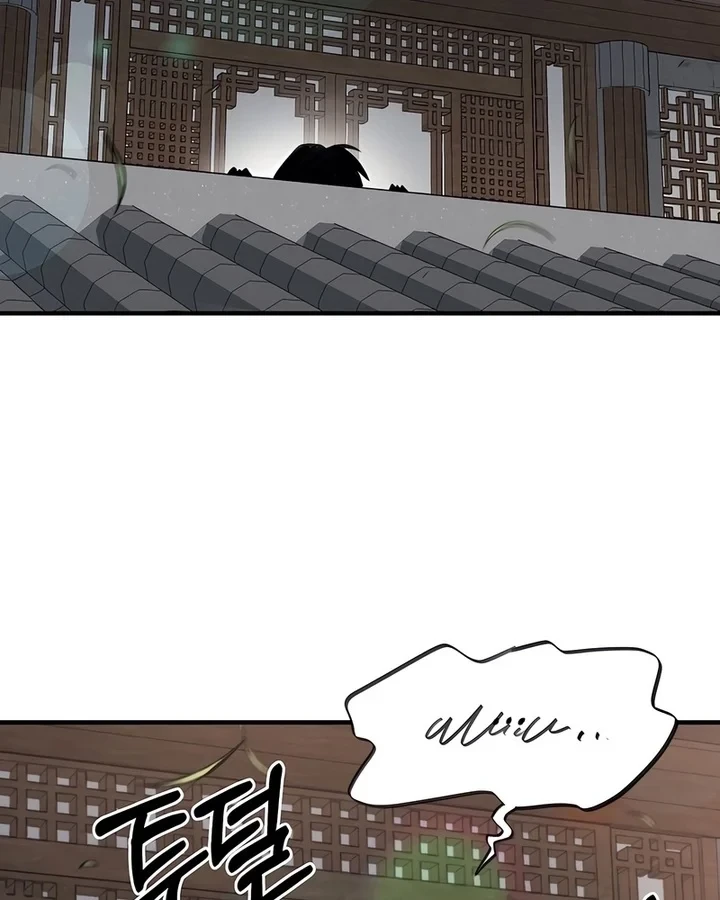 Cuộc Sống Học Đường Của Đội Trưởng Quận Chapter 50 - 153