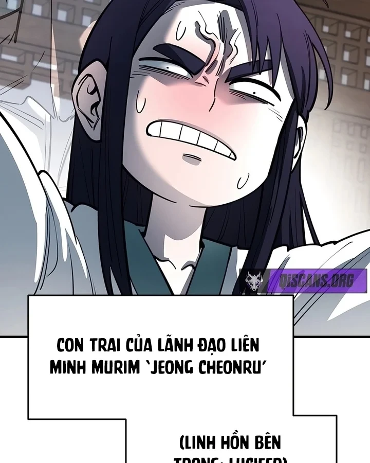 Cuộc Sống Học Đường Của Đội Trưởng Quận Chapter 50 - 156