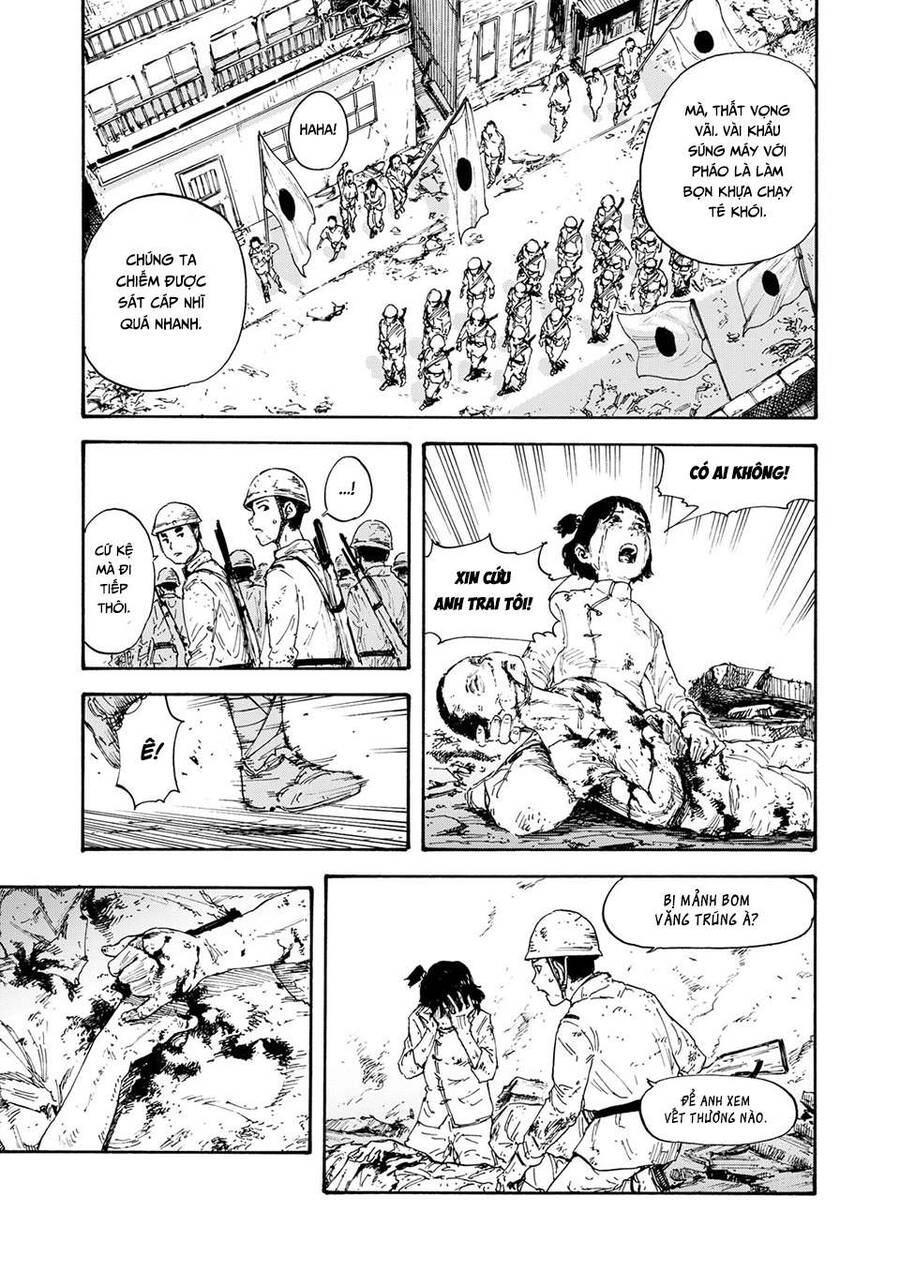 Manshuu Ahen Squad Chapter 1 - 17