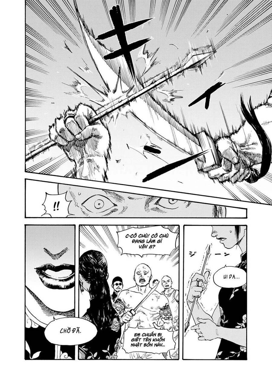 Manshuu Ahen Squad Chapter 2 - 8