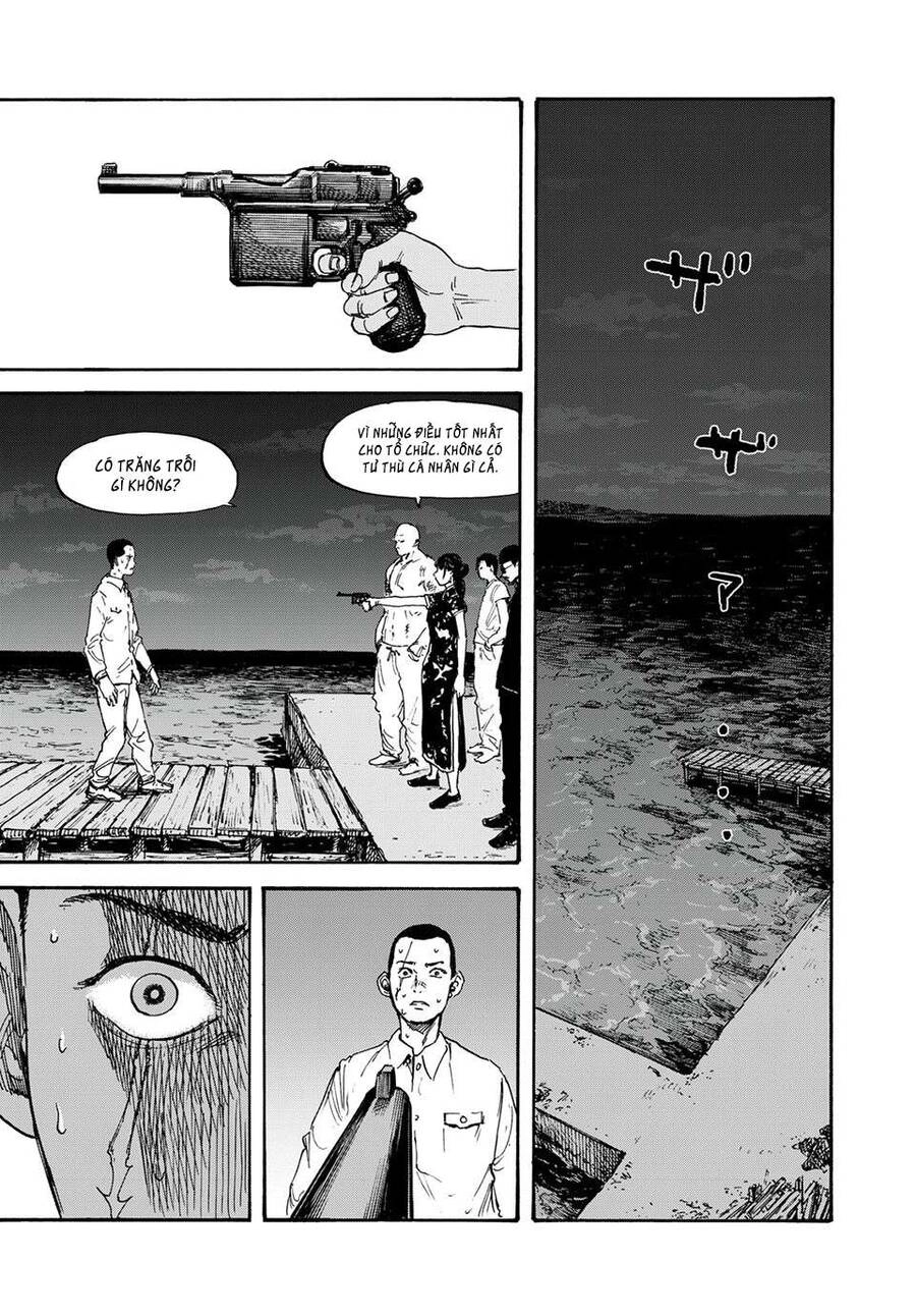 Manshuu Ahen Squad Chapter 2 - 36