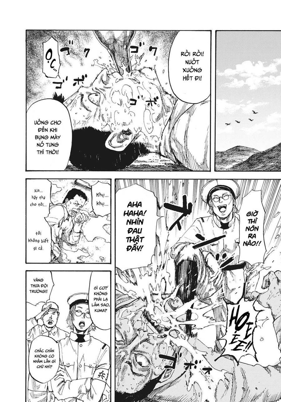 Manshuu Ahen Squad Chapter 3 - 18