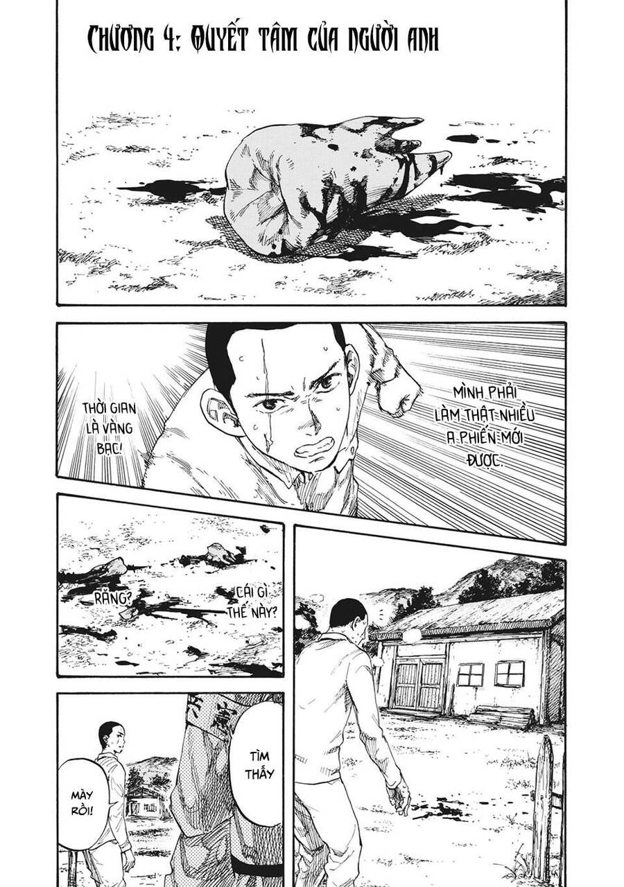 Manshuu Ahen Squad Chapter 4 - 3