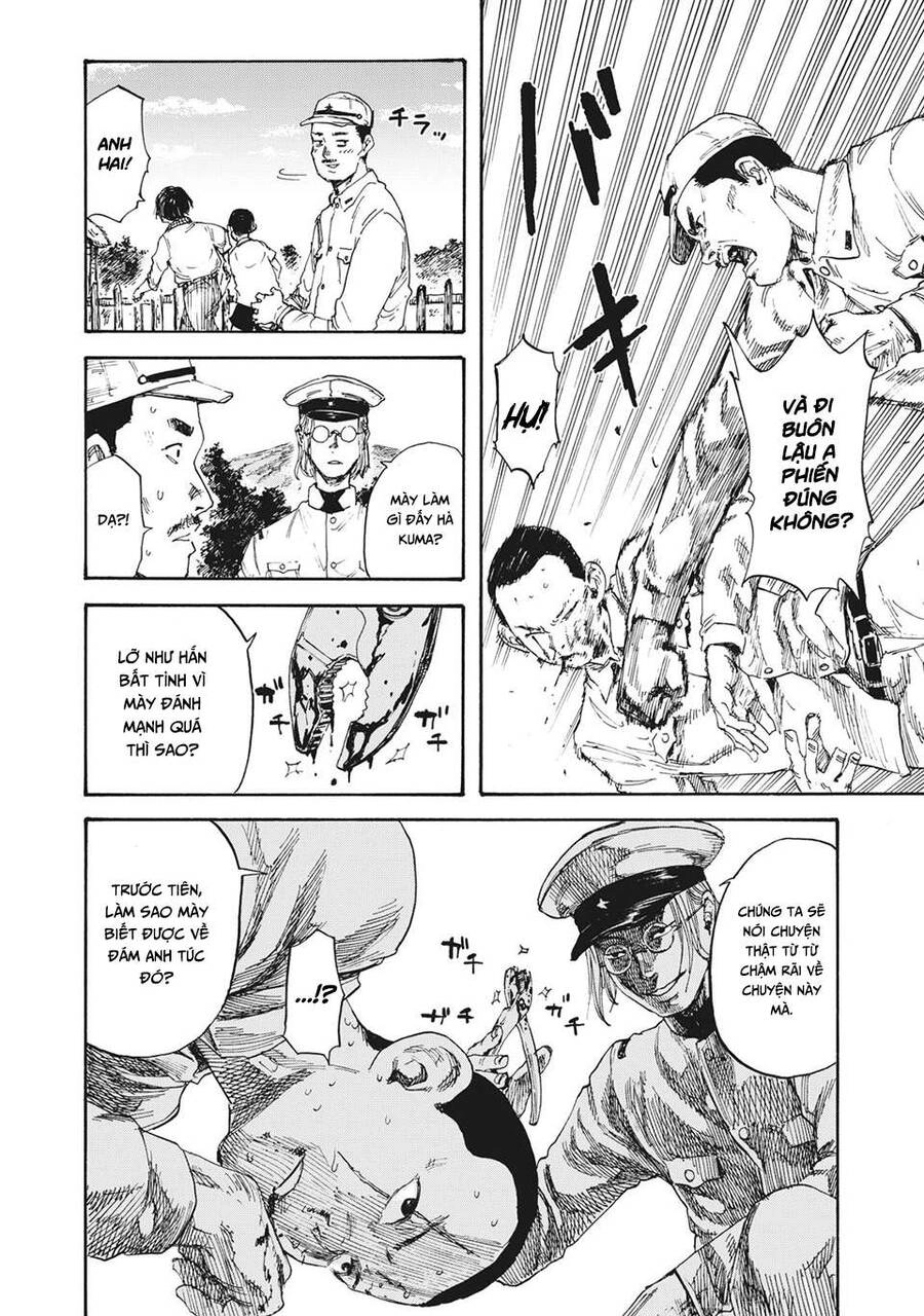 Manshuu Ahen Squad Chapter 4 - 6