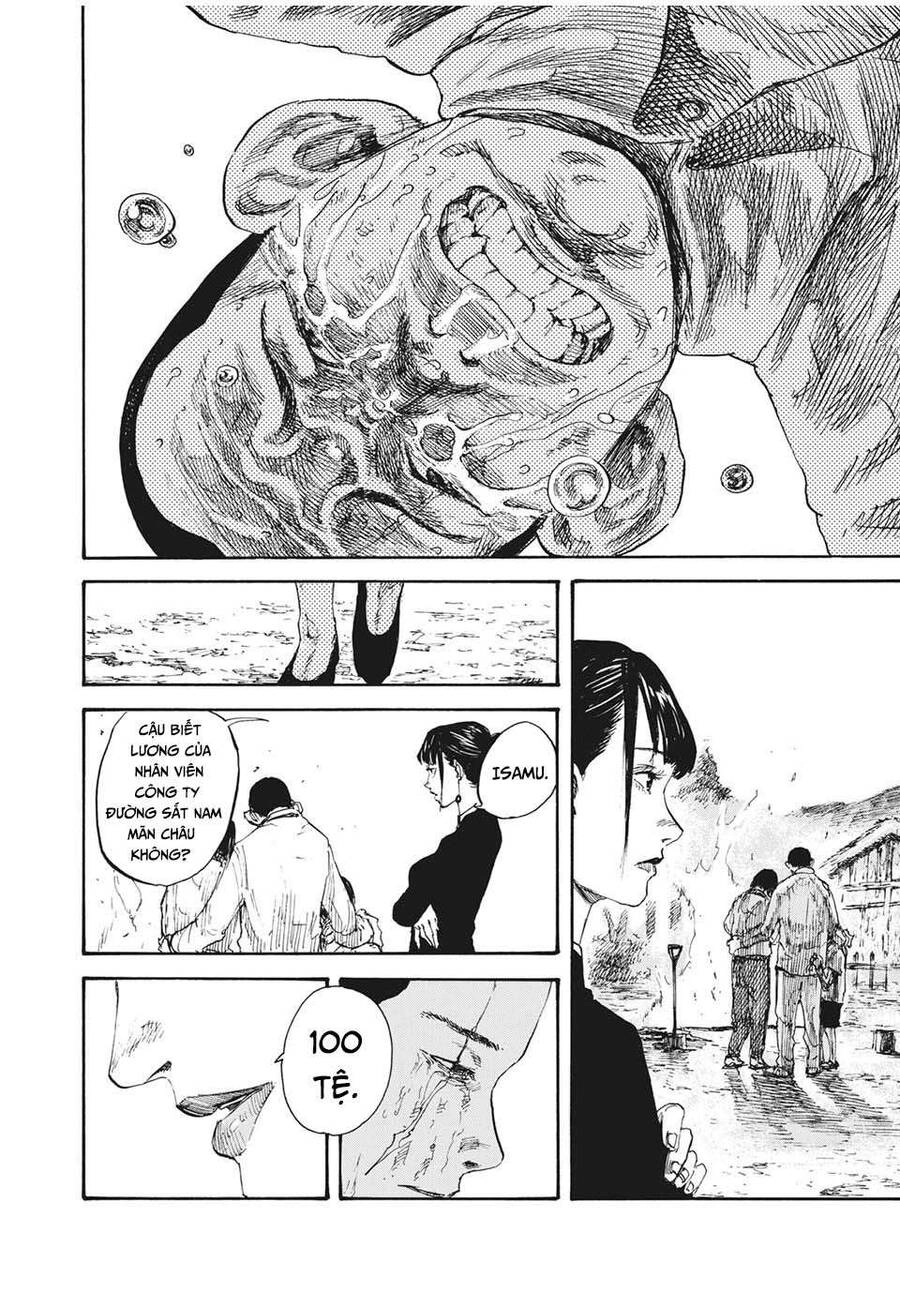 Manshuu Ahen Squad Chapter 6 - 6