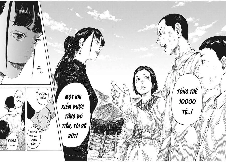 Manshuu Ahen Squad Chapter 6 - 14