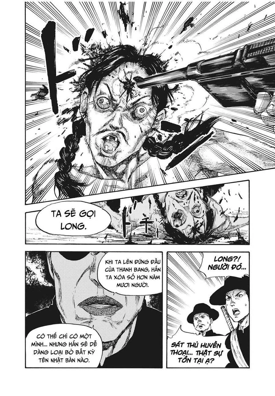 Manshuu Ahen Squad Chapter 6 - 19