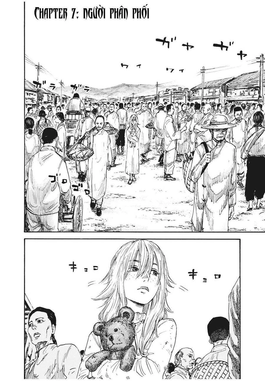 Manshuu Ahen Squad Chapter 7 - 4