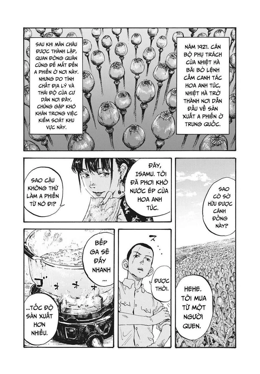 Manshuu Ahen Squad Chapter 10 - 5