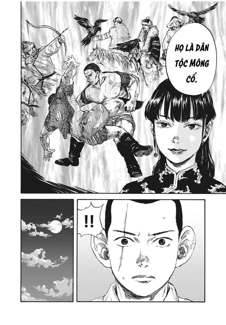 Manshuu Ahen Squad Chapter 10 - 17