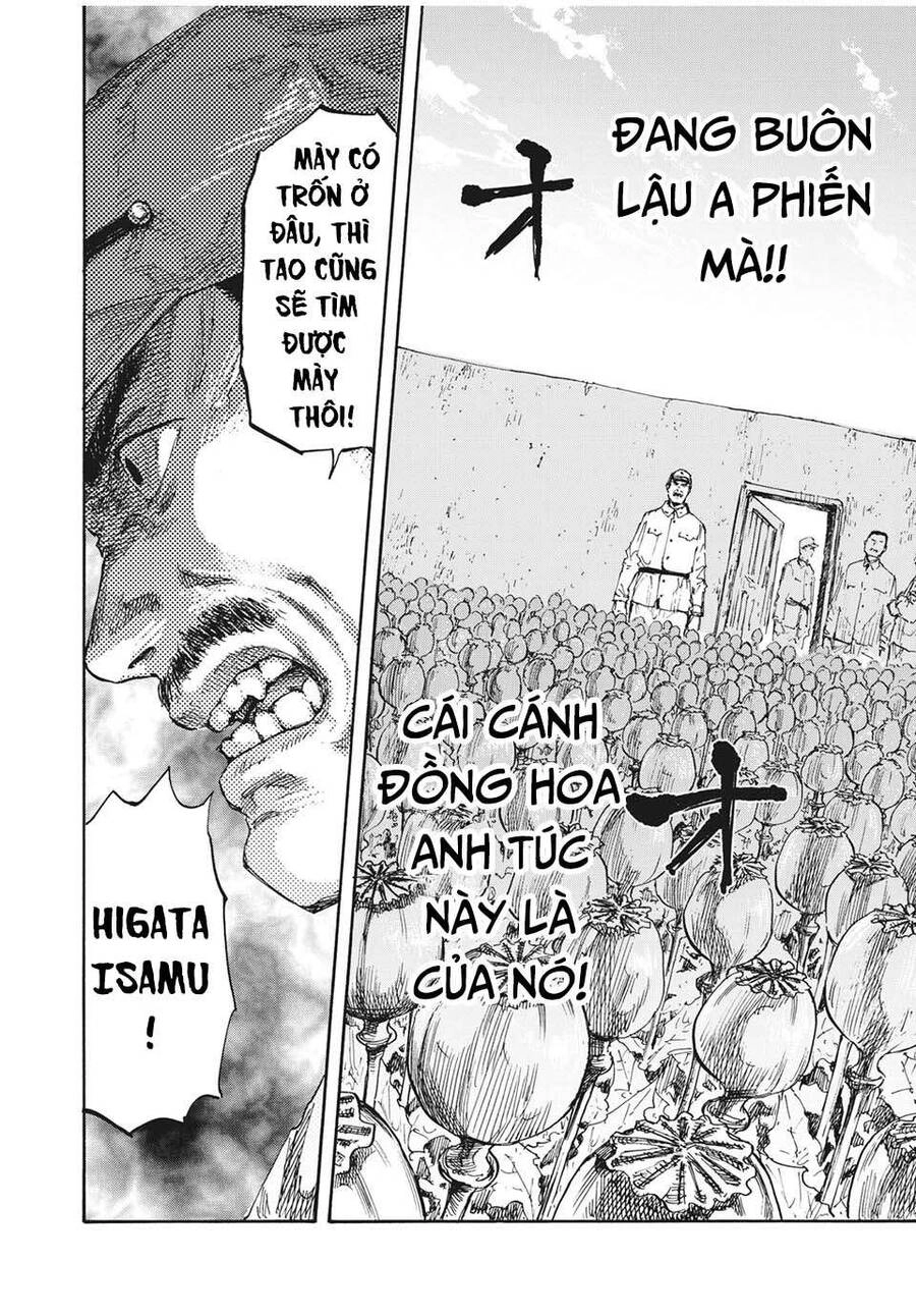 Manshuu Ahen Squad Chapter 10 - 19