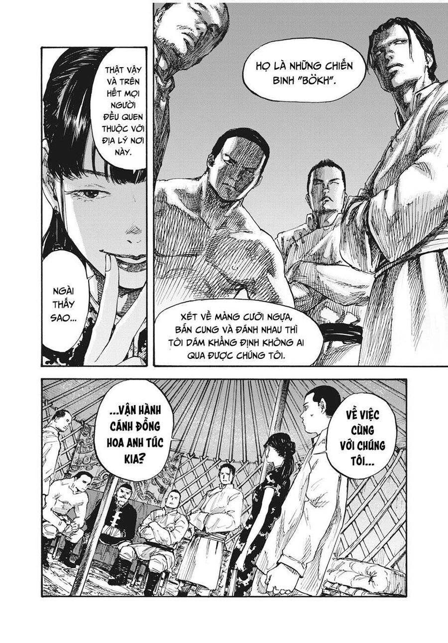 Manshuu Ahen Squad Chapter 11 - 9