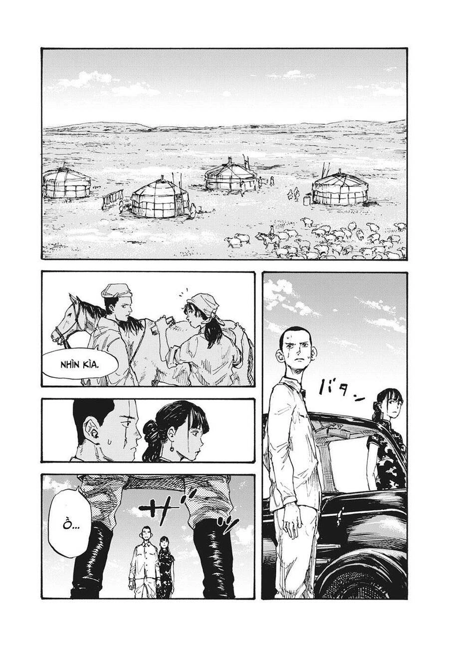 Manshuu Ahen Squad Chapter 12 - 8