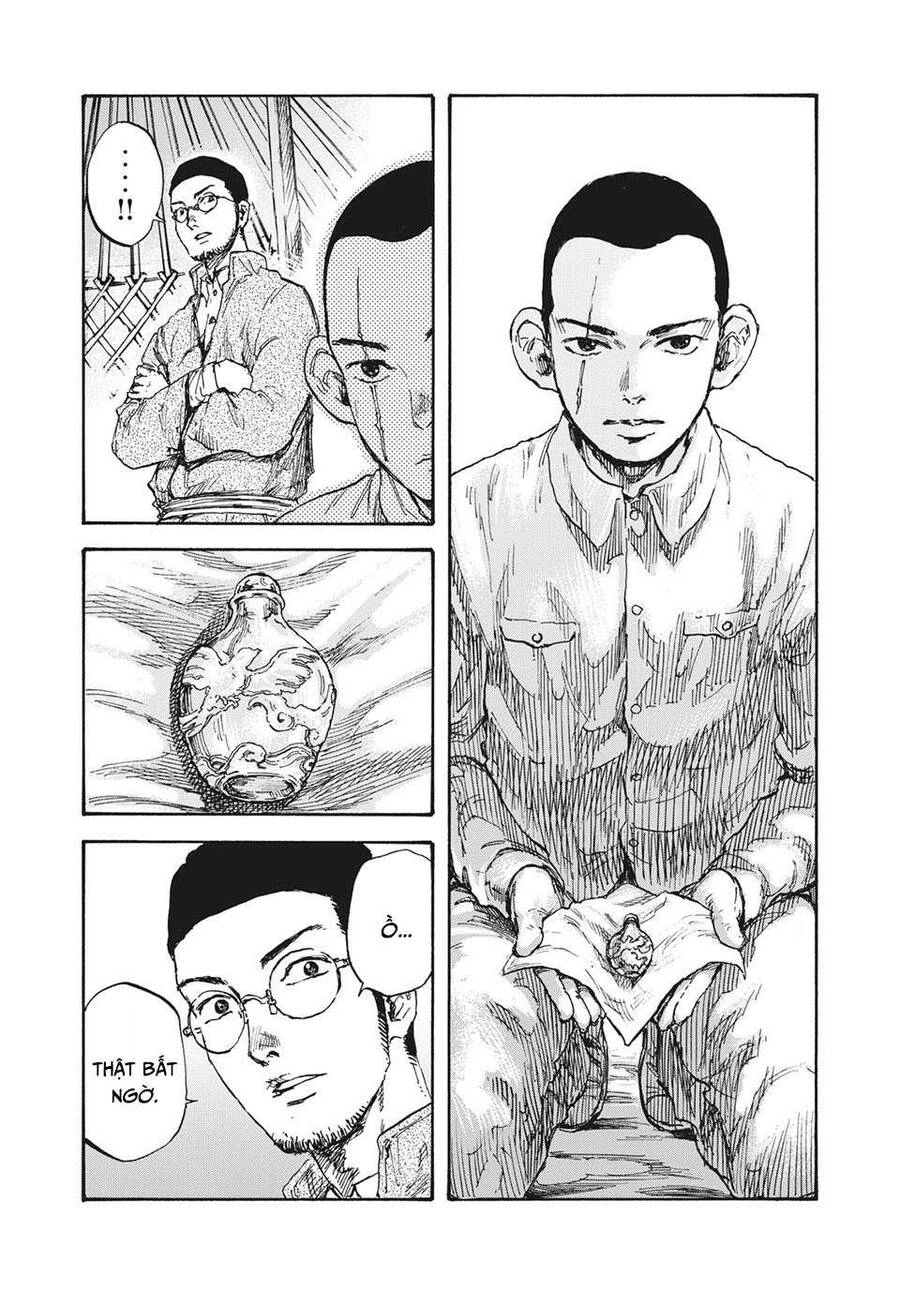 Manshuu Ahen Squad Chapter 12 - 12