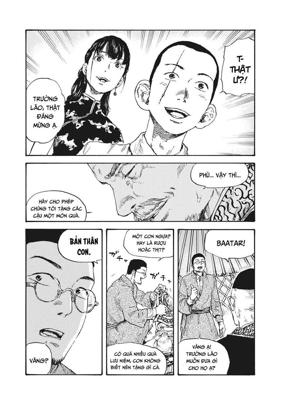 Manshuu Ahen Squad Chapter 12 - 17