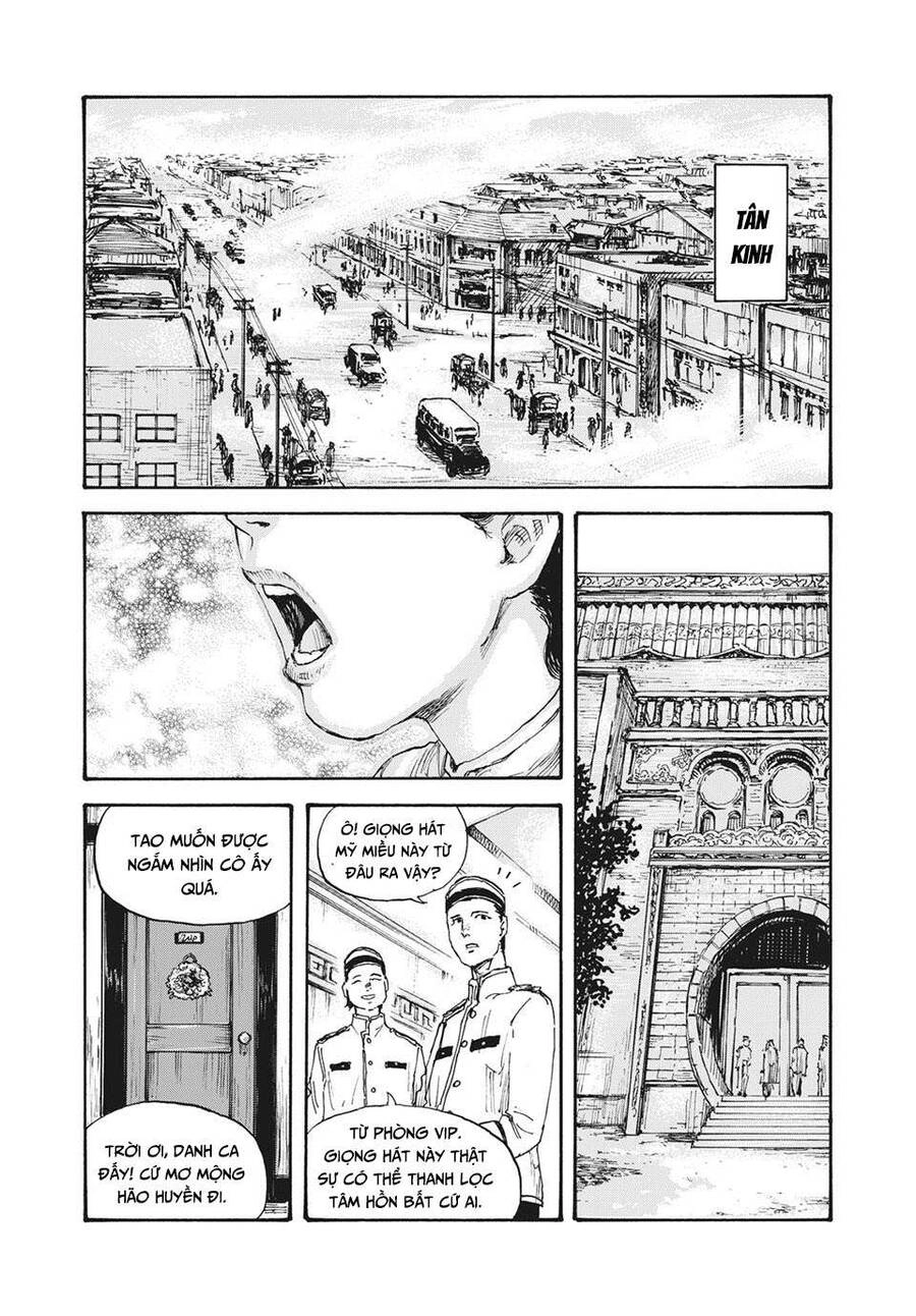 Manshuu Ahen Squad Chapter 12 - 19