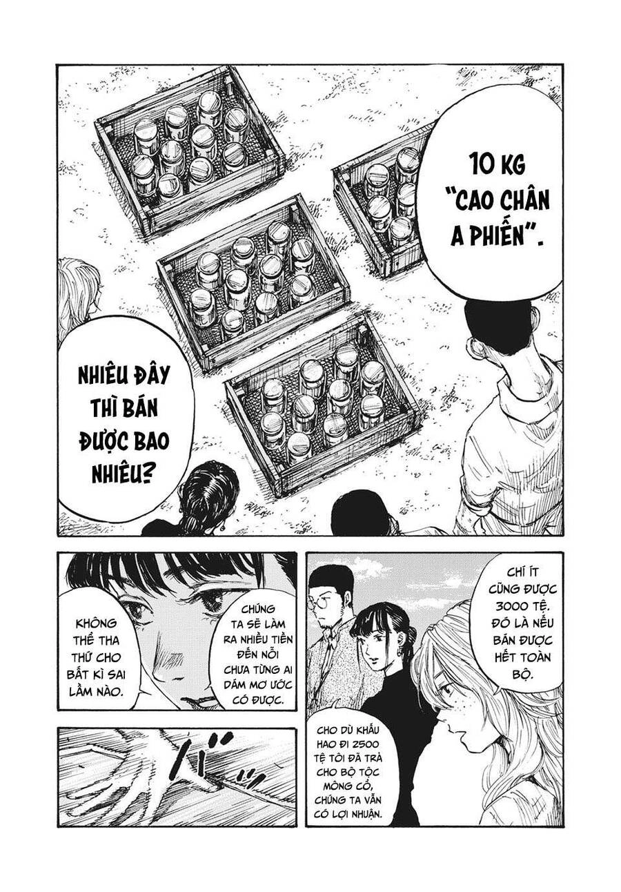 Manshuu Ahen Squad Chapter 13 - 8