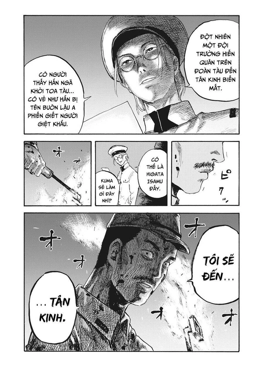 Manshuu Ahen Squad Chapter 14 - 20