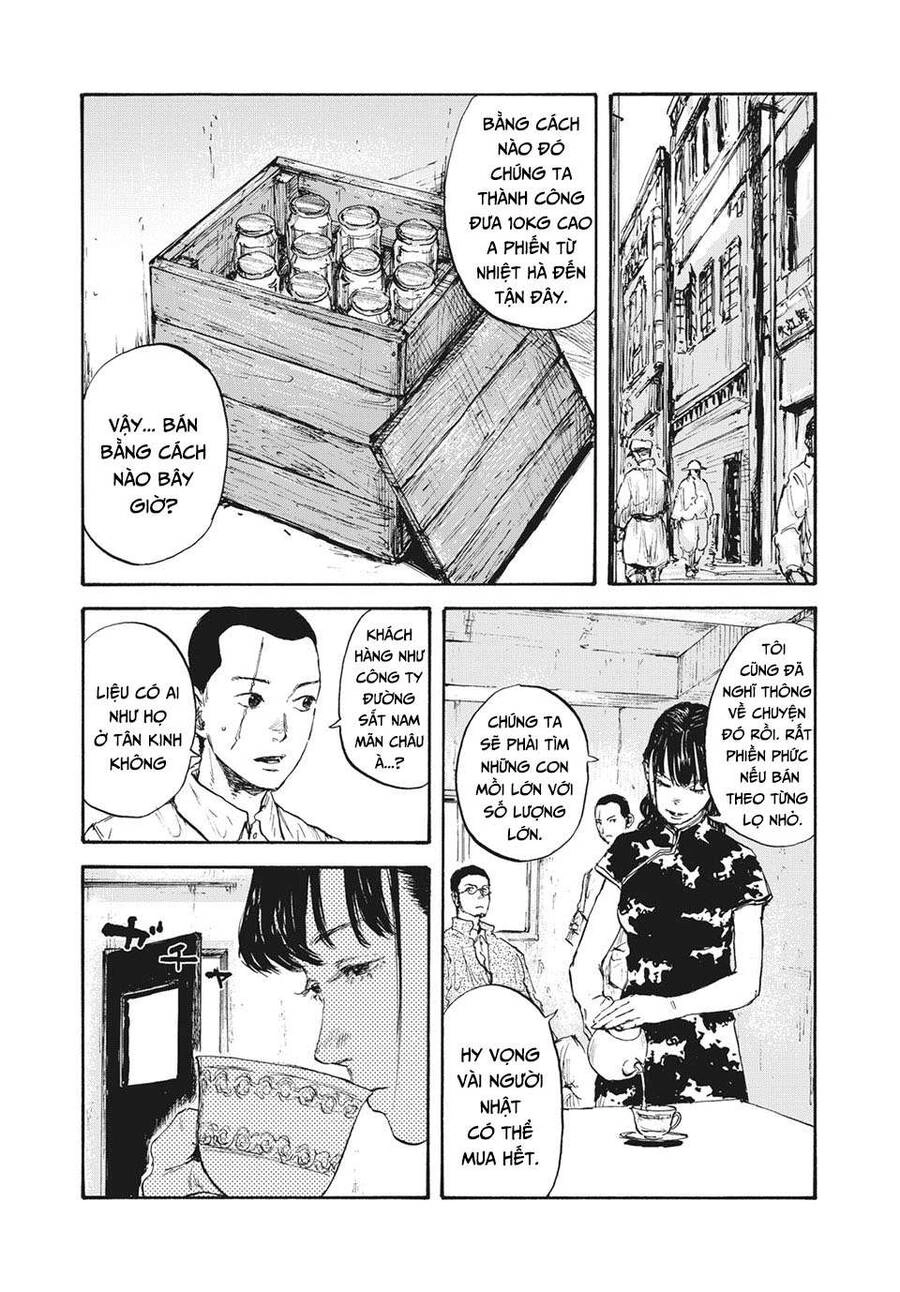 Manshuu Ahen Squad Chapter 15 - 6