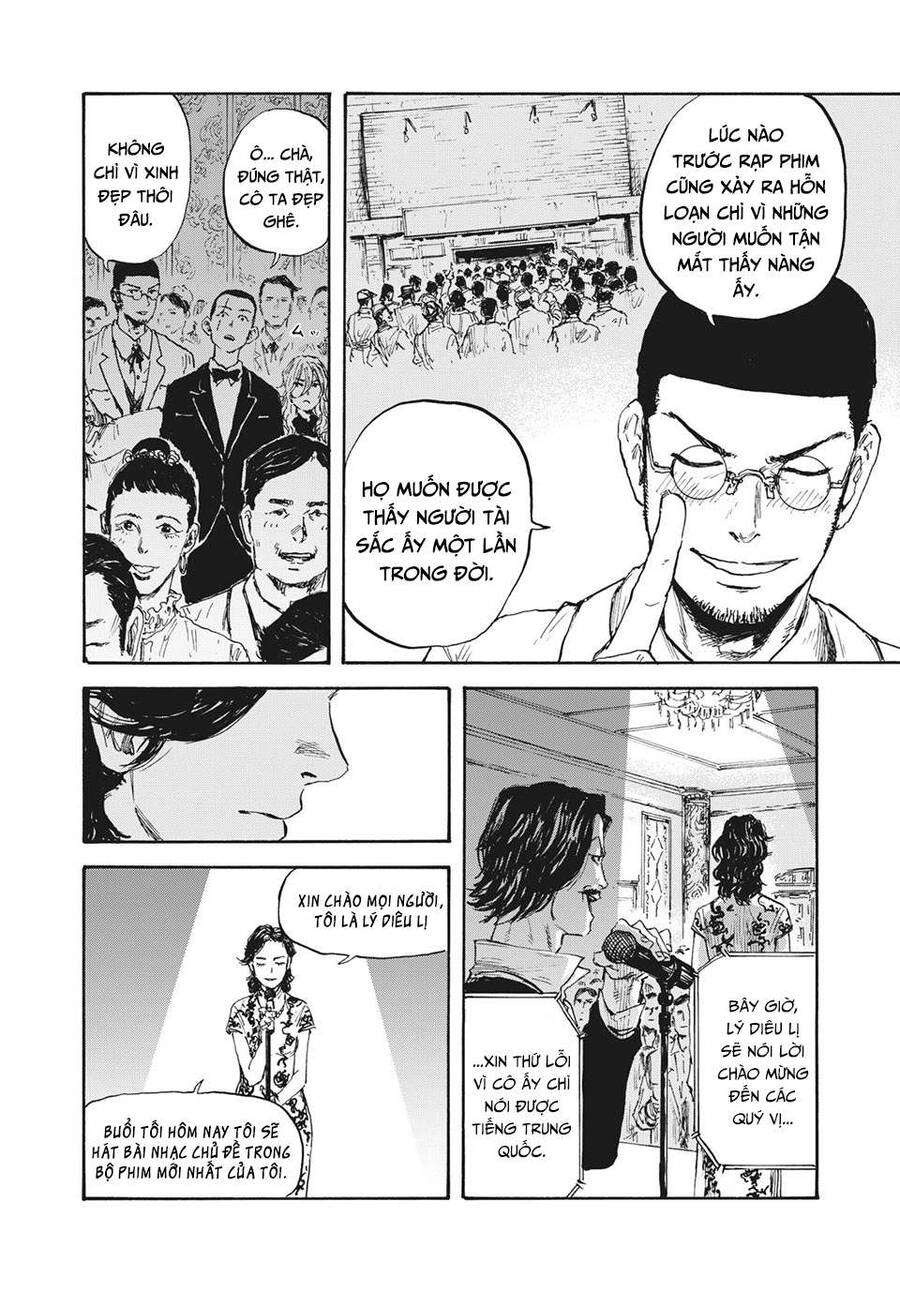 Manshuu Ahen Squad Chapter 15 - 12