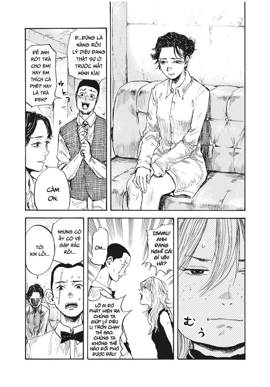 Manshuu Ahen Squad Chapter 16 - 5