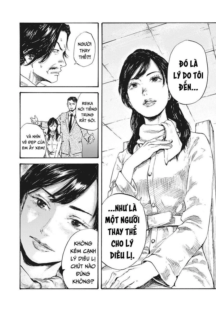 Manshuu Ahen Squad Chapter 17 - 14