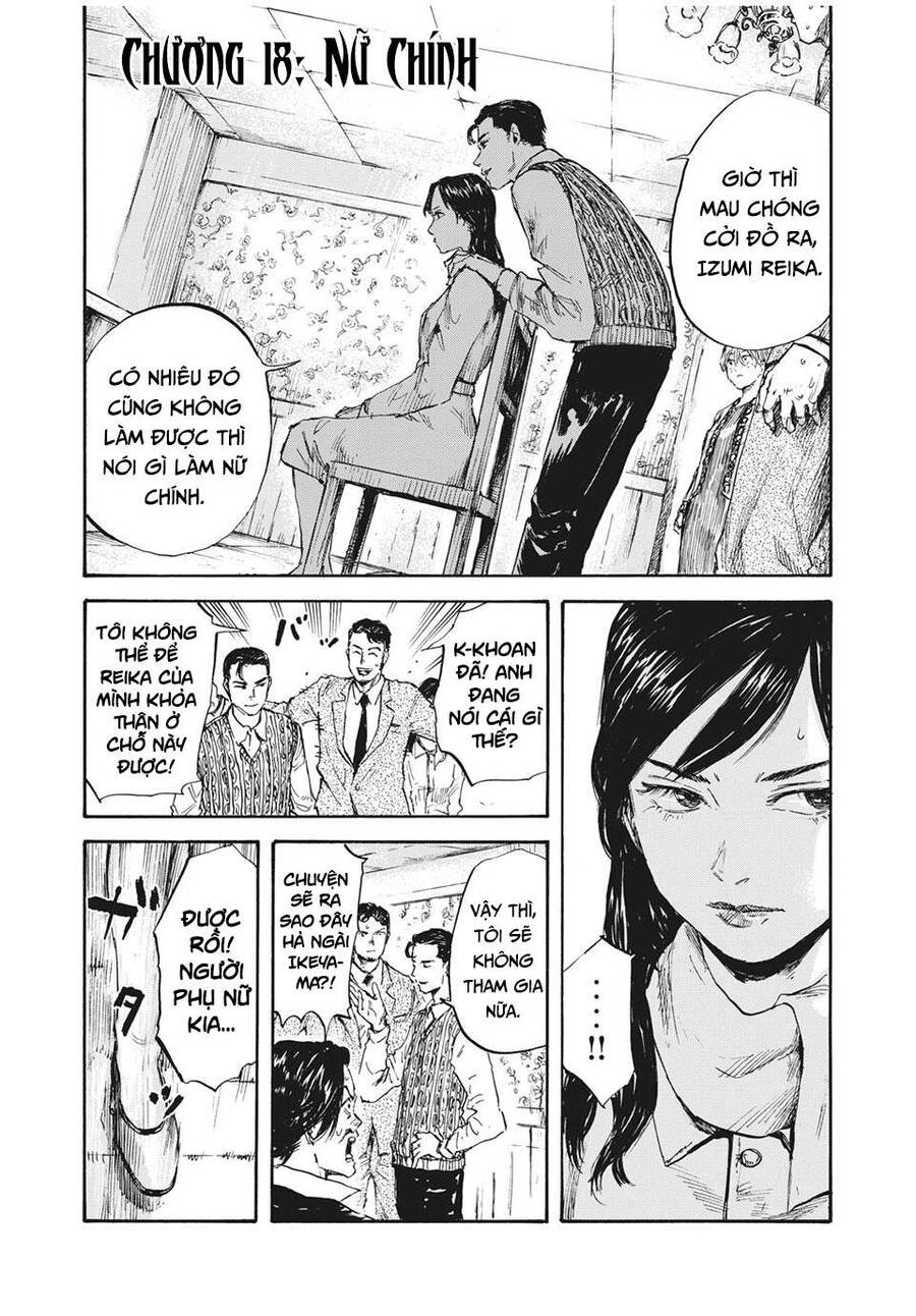 Manshuu Ahen Squad Chapter 18 - 3