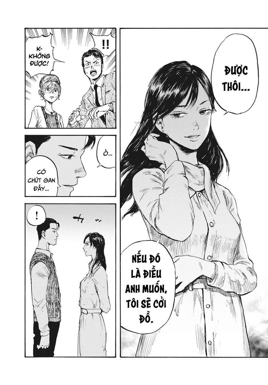 Manshuu Ahen Squad Chapter 18 - 4