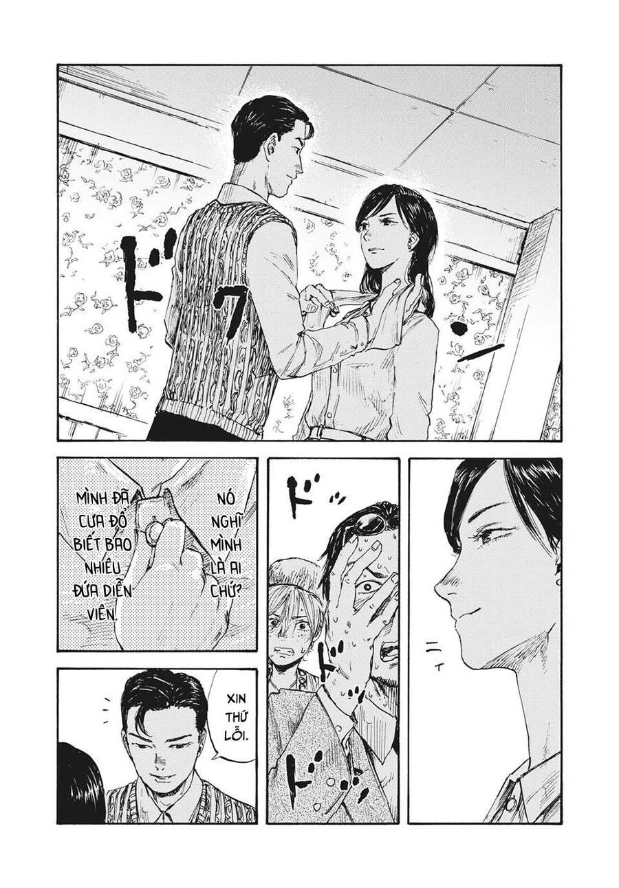 Manshuu Ahen Squad Chapter 18 - 6