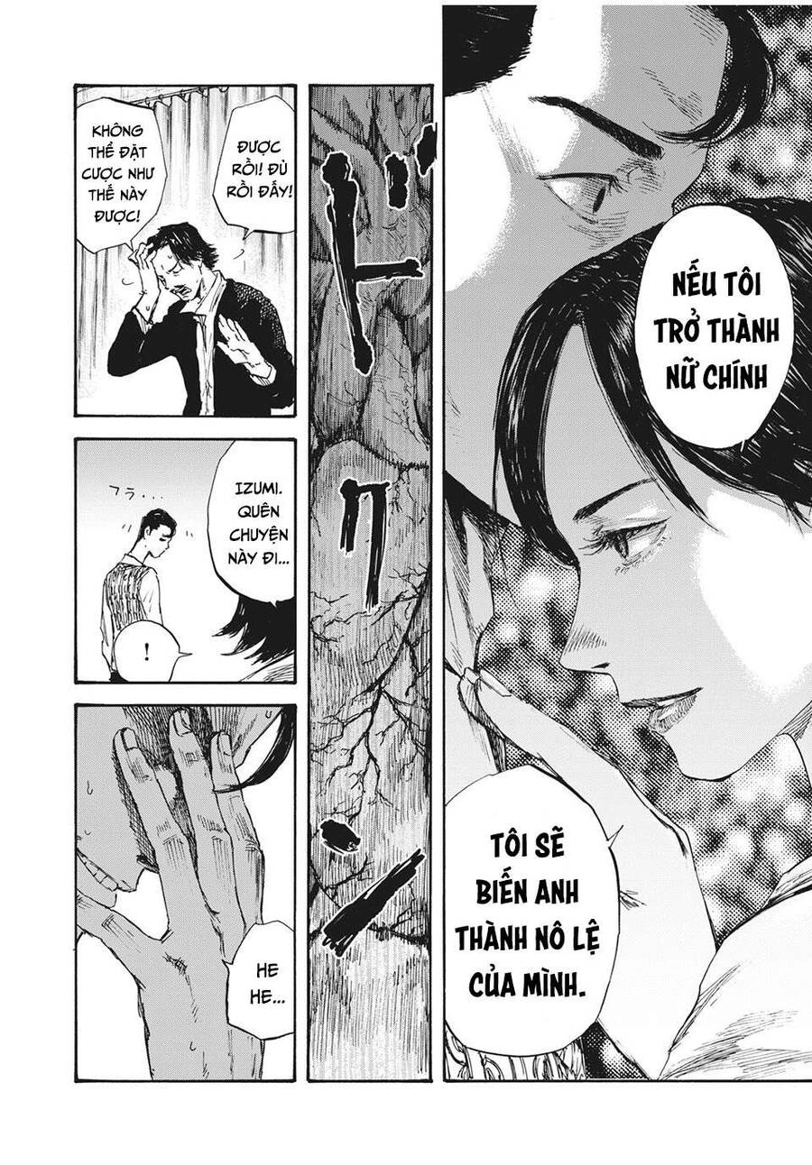 Manshuu Ahen Squad Chapter 18 - 8