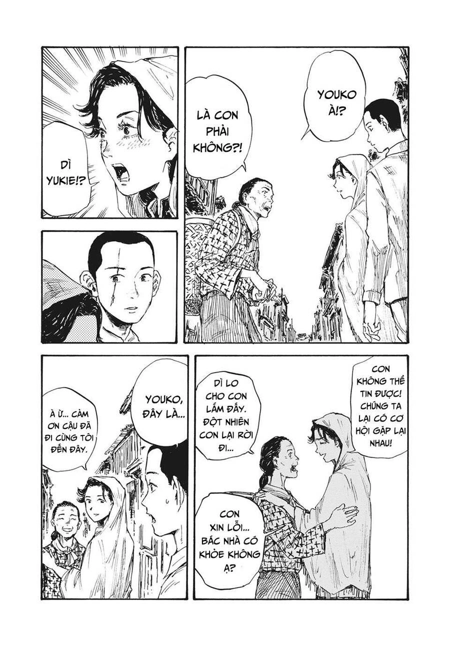 Manshuu Ahen Squad Chapter 18 - 12