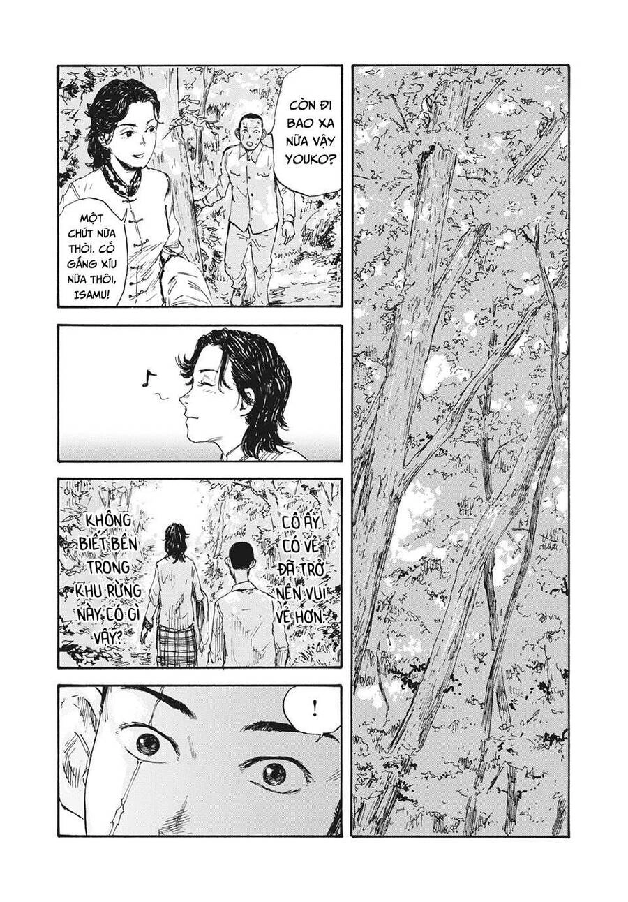 Manshuu Ahen Squad Chapter 18 - 14