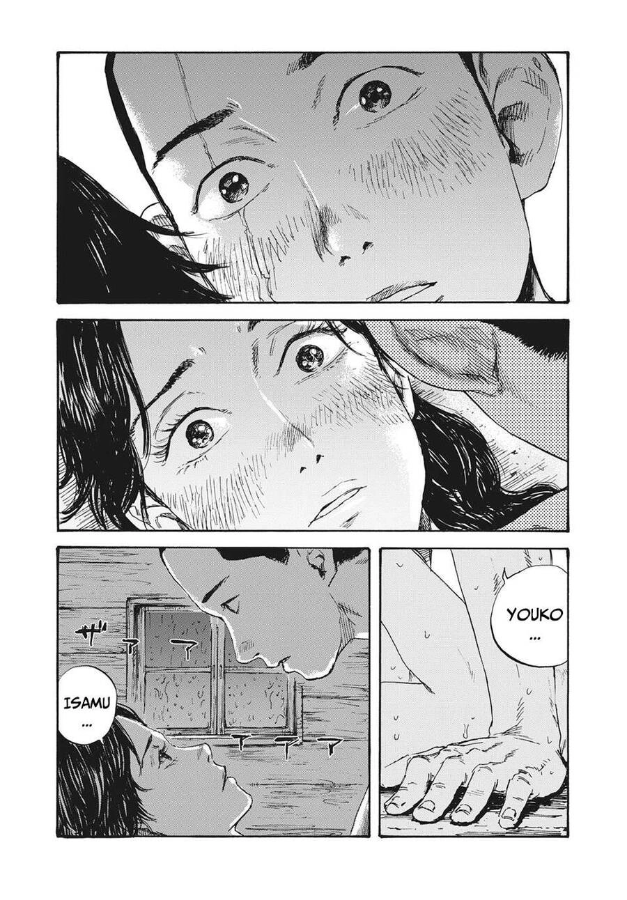 Manshuu Ahen Squad Chapter 19 - 11