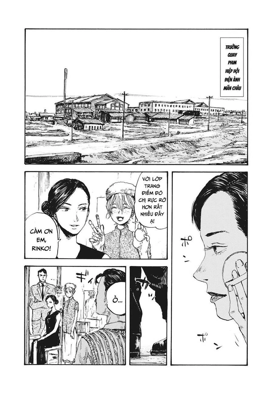 Manshuu Ahen Squad Chapter 19 - 13