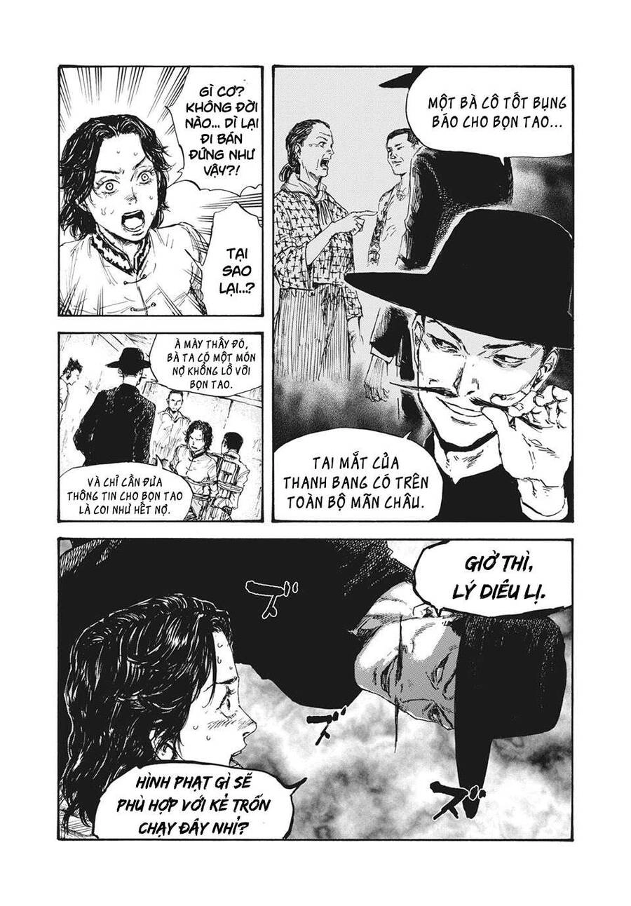 Manshuu Ahen Squad Chapter 20 - 5