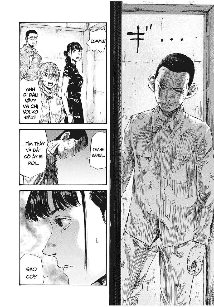 Manshuu Ahen Squad Chapter 20 - 18