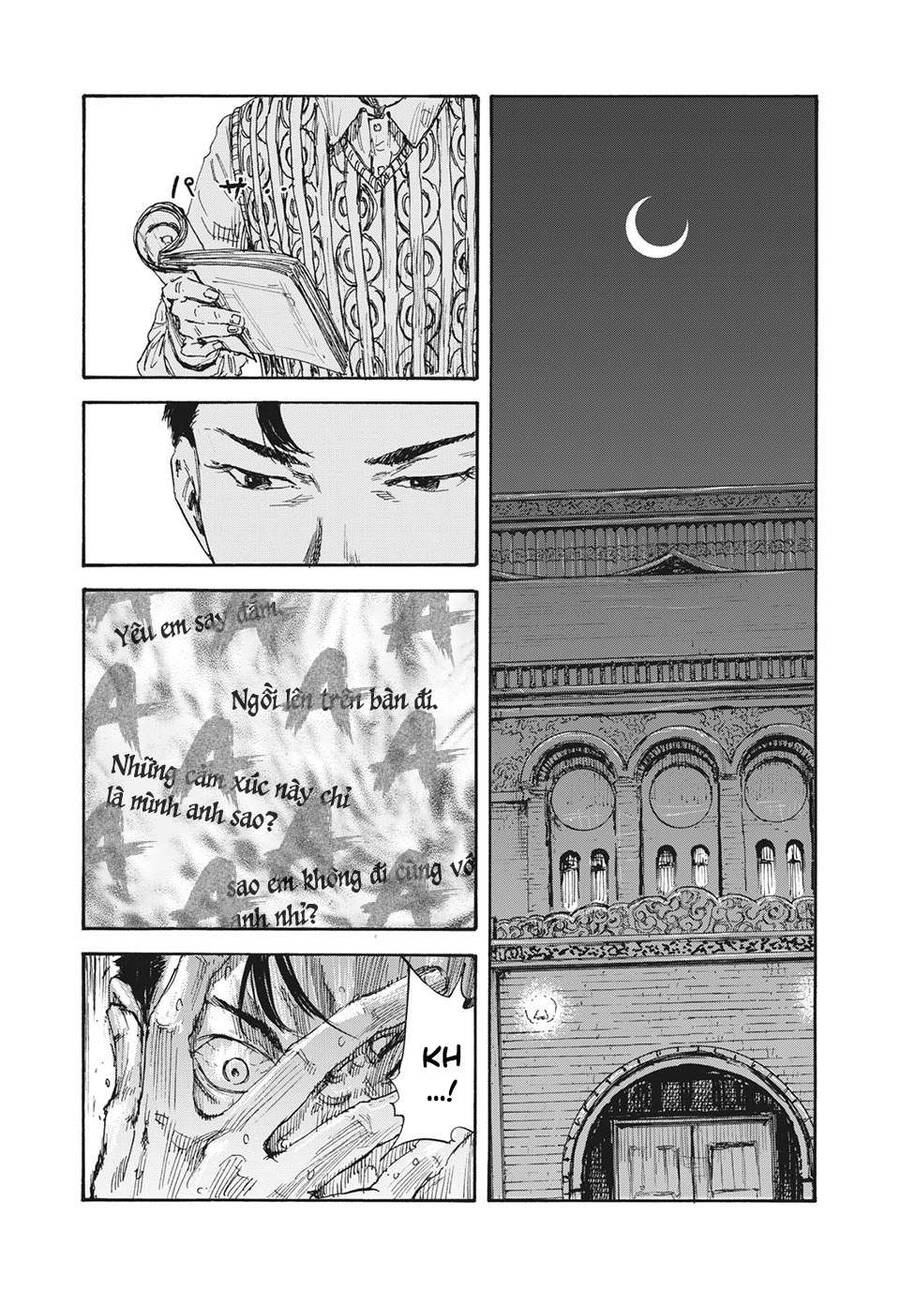 Manshuu Ahen Squad Chapter 21 - 8