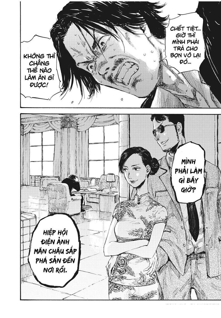 Manshuu Ahen Squad Chapter 22 - 19