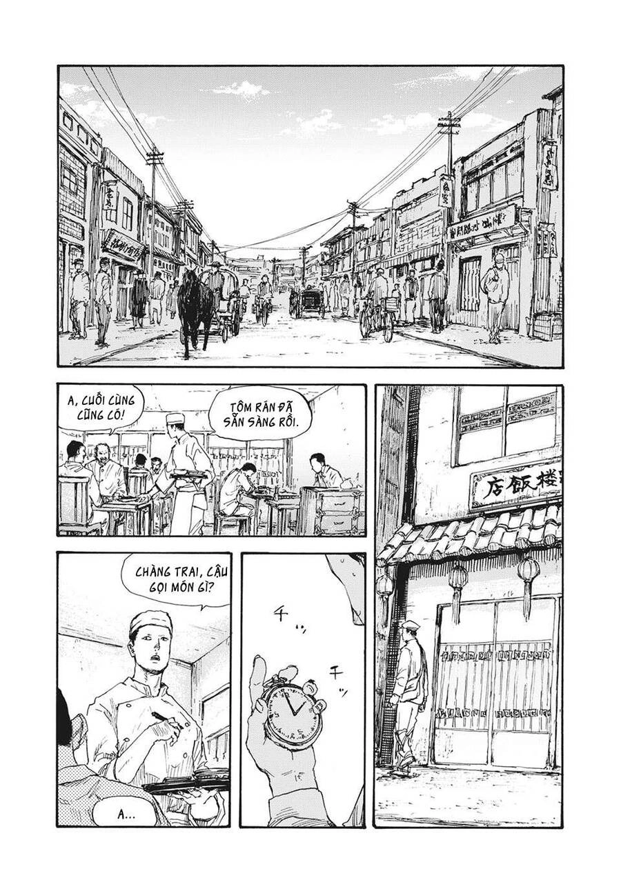 Manshuu Ahen Squad Chapter 24 - 5